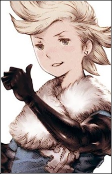 Ringabel