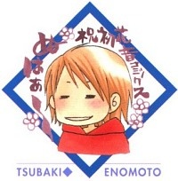 Enomoto, Tsubaki