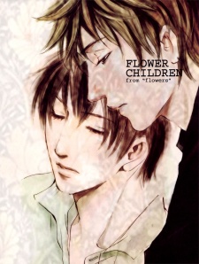 Flowers dj - Flower Children