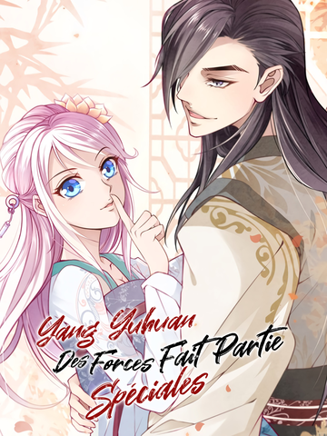 Yang Yuhuan Fait Partie Des Forces Spéciales