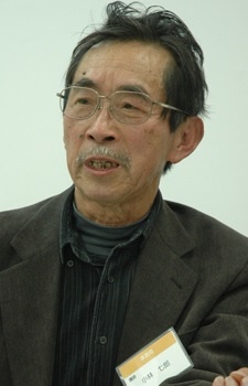 Kobayashi, Shichirou