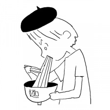 Miyazaki, Natsujikei