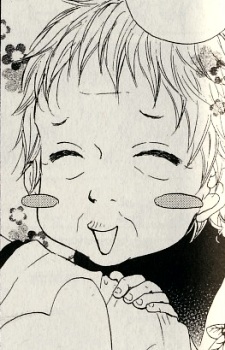 Tsurumi's Grandmother