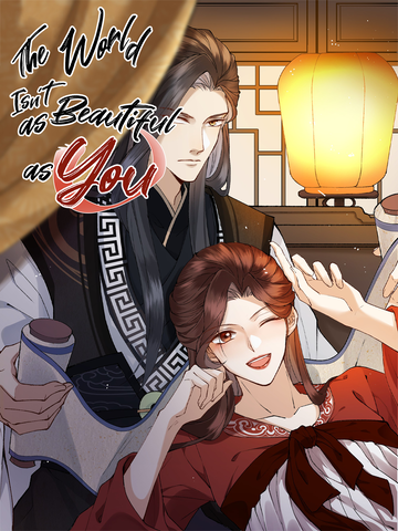 The World Isn’t as Beautiful as You