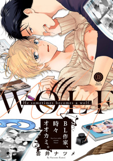 BL Sakka, Tokidoki Ookami.