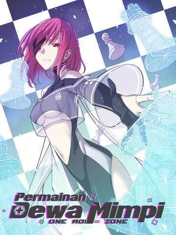 Permainan Dewa Mimpi