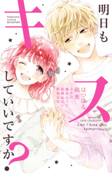 Ashita mo Kiss shite Ii desu ka?
