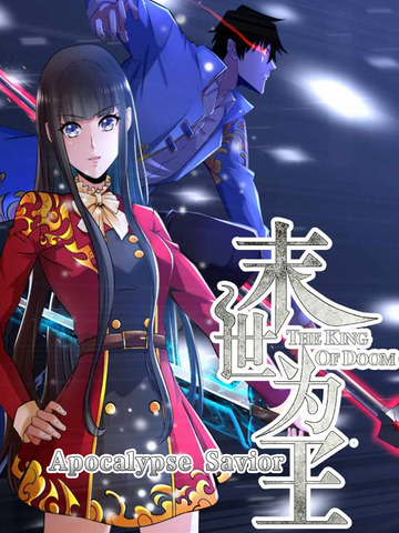 Apocalypse Savior