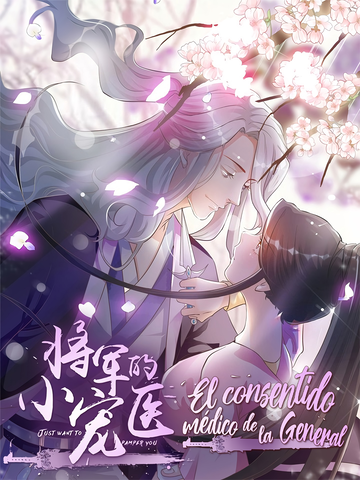 El consentido médico de la General