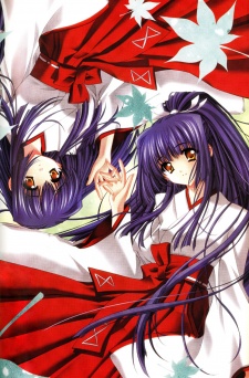 Kao no nai Tsuki Comic Collection