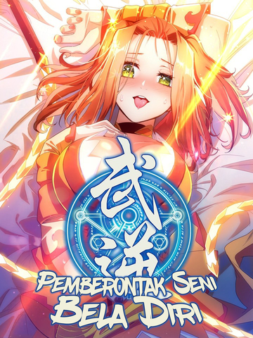 Pemberontak Seni Bela Diri