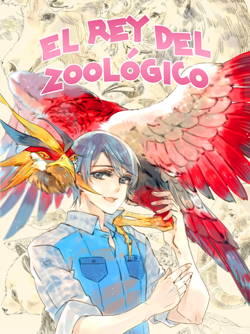El rey del zoológico