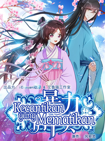 Kecantikan yang Mematikan