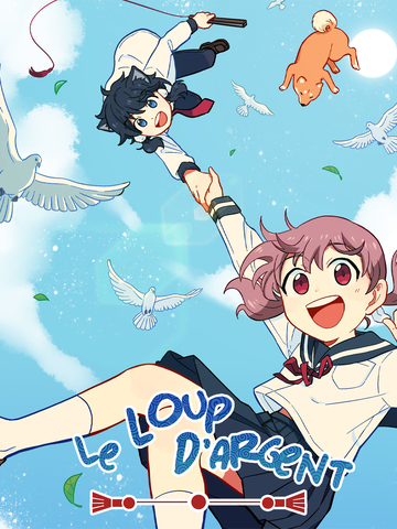 Le Loup d'Argent