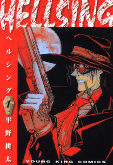 Hellsing