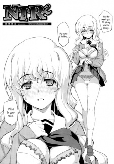 NTR2: Toranoana Shousasshi