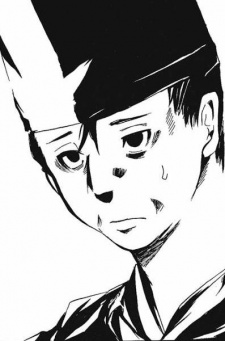 Michitaka Fujiwara no