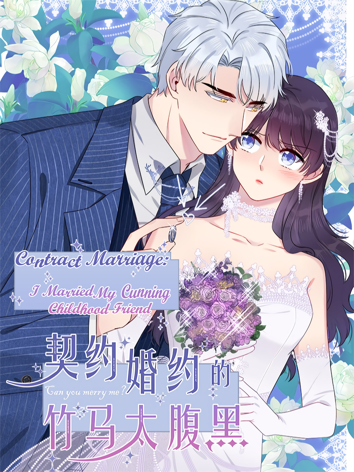 Read My Girlfriend's Friend Chapter 29 on Mangakakalot