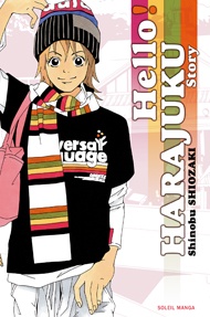 Hello Harajuku Story