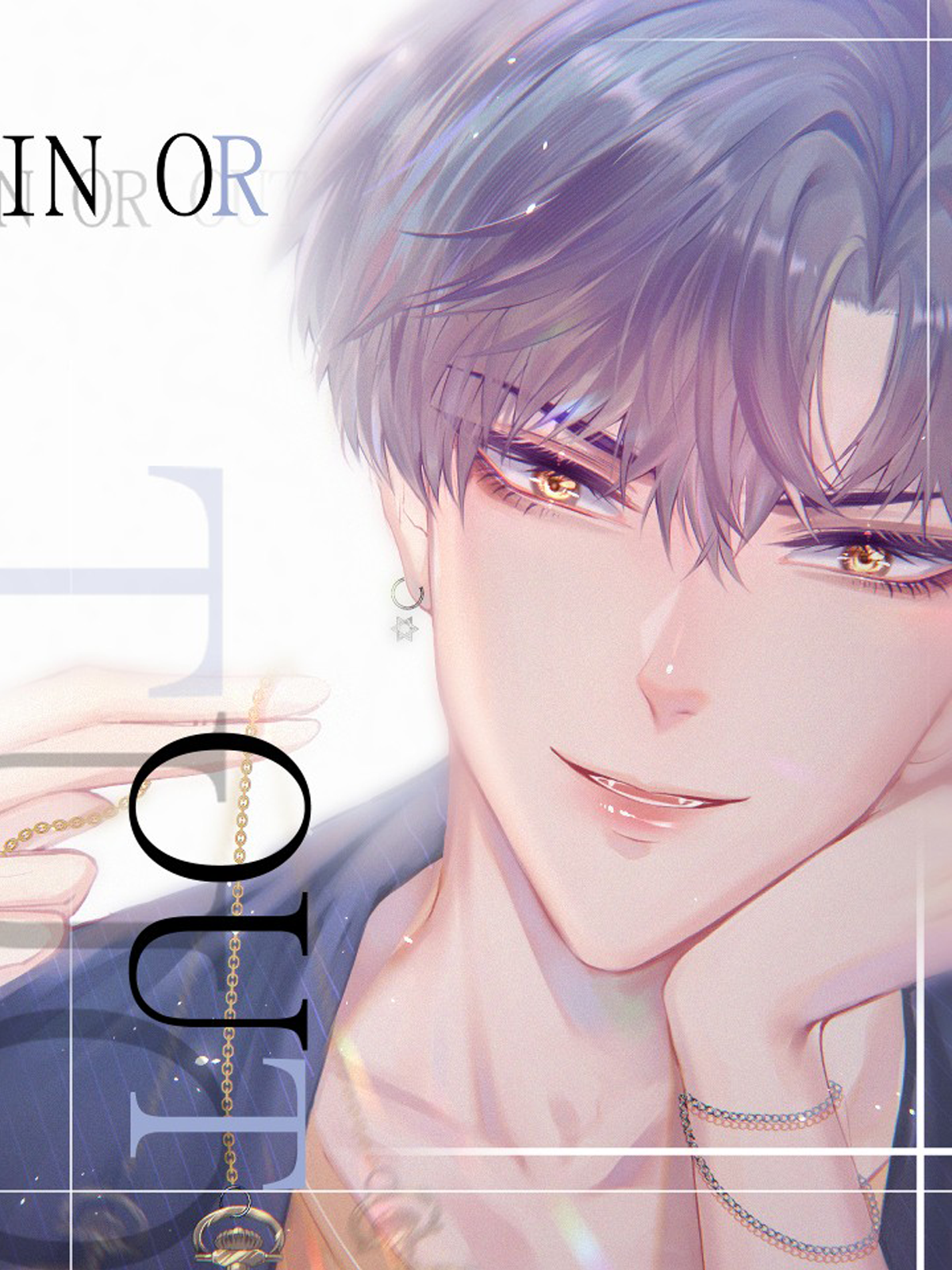 You're Mine read comic online - BILIBILI COMICS