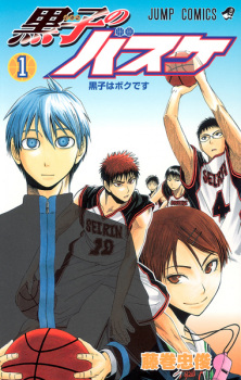 Kuroko no Basket: Last Game (Movie) - BiliBili