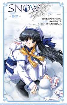 Snow: Hakana Yuki