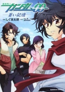 Mobile Suit Gundam 00 - Blue Memories