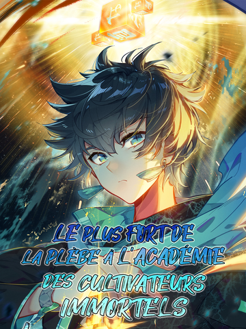 Le plus fort de la plèbe à l'Académie des Cultivateurs Immortels
