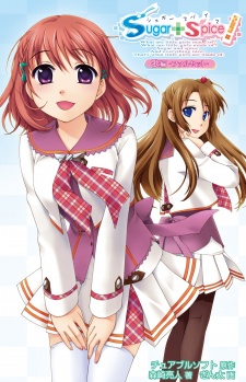 Sugar+Spice! Uta-hen: Falsetto