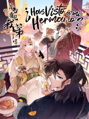 ¿Has visto a mi hermano?