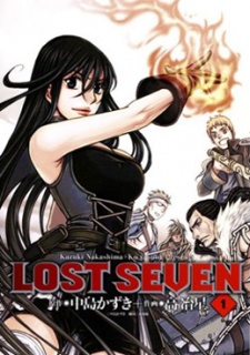 Lost Seven - Related Comics, Information, Comments - BILIBILI COMICS