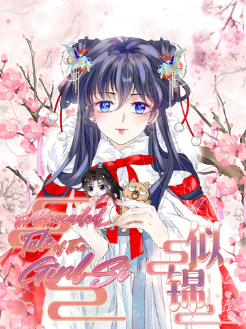 The Brocaded Tale of The Girl Si