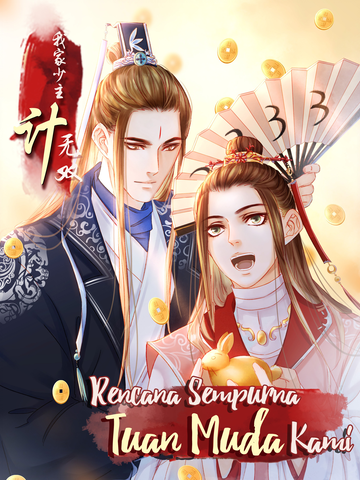 Rencana Sempurna Tuan Muda Kami