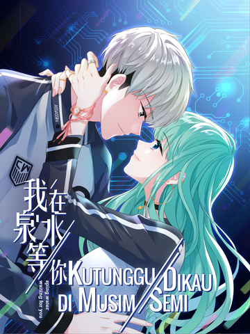 Kutunggu Dikau di Musim Semi