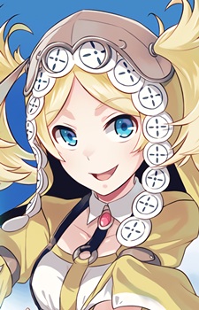 Lissa