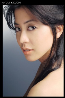 Kikuchi, Yumi