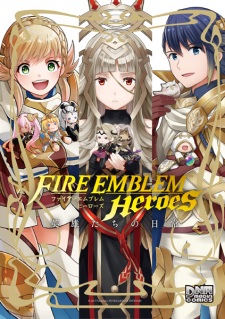 Fire Emblem Heroes: Eiyuu-tachi no Nichijou