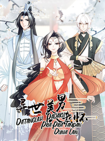 Datanglah Padaku, Pria-Pria Tampan Dunia Lain