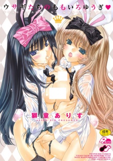 Usagi-tachi no Momoiro Yuugi