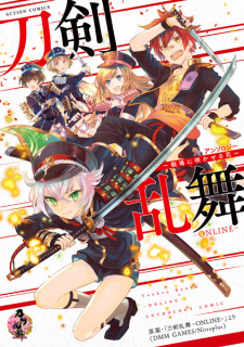 Touken Ranbu Online Anthology: Senjou ni Sakaseru Hana