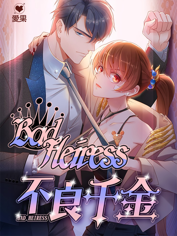 Bad Heiress