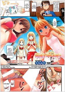 Koiito Island e Youkoso?