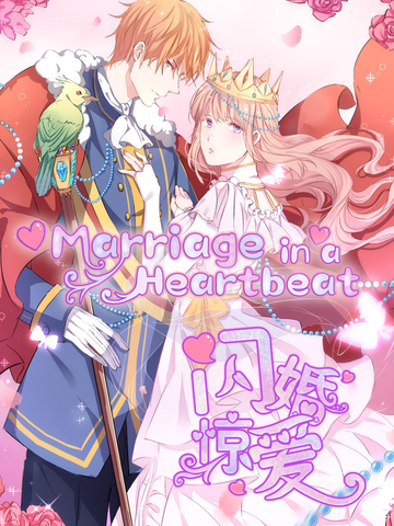 Marriage in a Heartbeat