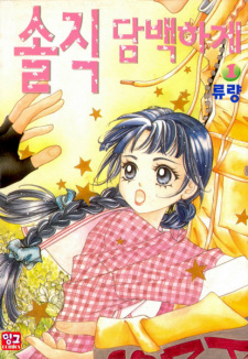 Confessing Truthfully