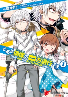 Toaru Idol no Accelerator-sama