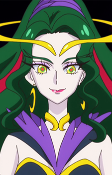 Ophiuchus Star Princess