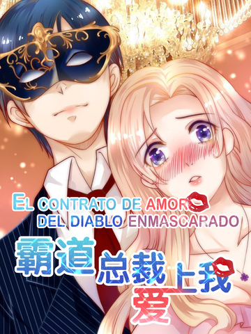 El contrato de amor del diablo enmascarado