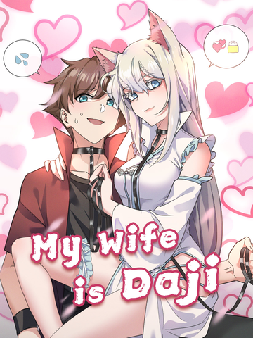 My Wife is Daji
