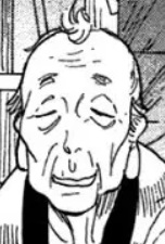 Grandfather Suzumura