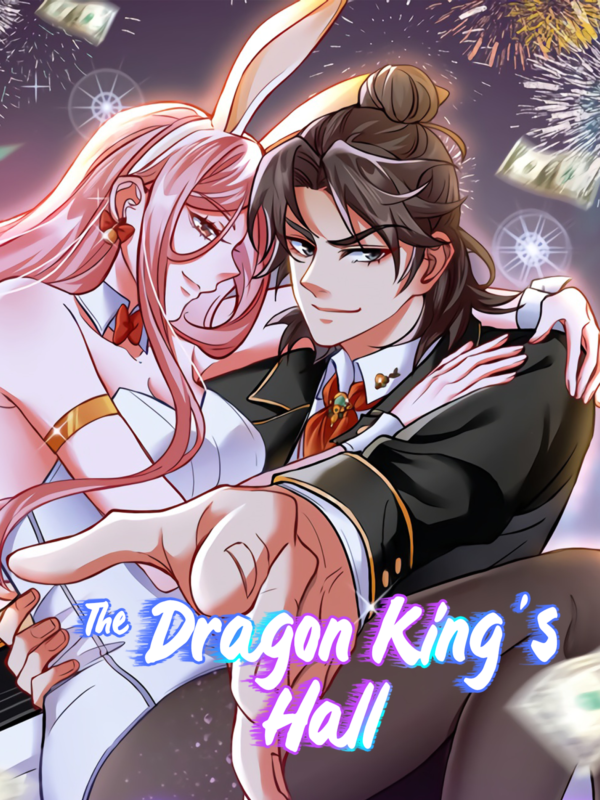 The Dragon King's Imperial Wrath: Falling in Love with the Bookish Princess  of the Rat Clan | Seven Seas Entertainment